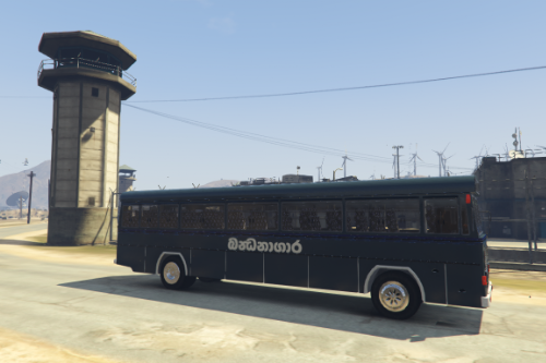 Sri Lankan Prison Bus (REPLACE) - බන්ධනාගාර බස් රථය